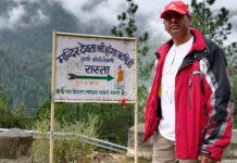 Banjar Valley – Kullu, Himachal Pradesh