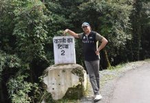 Kali Ka Tibba – Chail – Himachal Pradesh