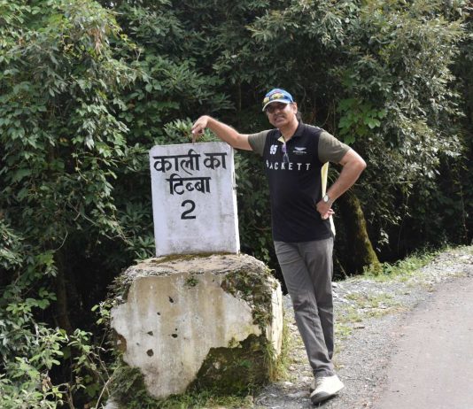 Kali Ka Tibba – Chail – Himachal Pradesh